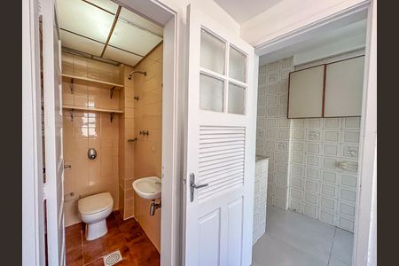 Apartamento à venda com 97m², 2 quartos e 1 vaga Apartamento à venda com 97m², 2 quartos e 1 vagaÁrea de Serviço Banheiro