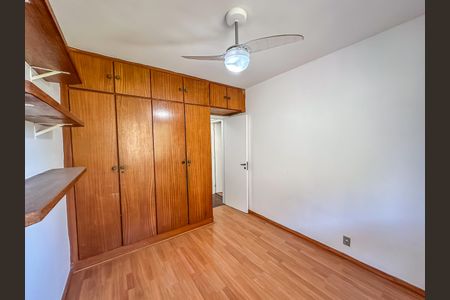 Apartamento à venda com 97m², 2 quartos e 1 vaga Apartamento à venda com 97m², 2 quartos e 1 vagaQuarto 2