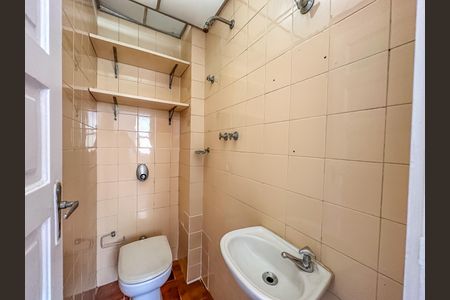 Apartamento à venda com 97m², 2 quartos e 1 vaga Apartamento à venda com 97m², 2 quartos e 1 vagaÁrea de Serviço Banheiro