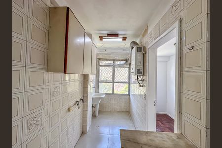 Apartamento à venda com 97m², 2 quartos e 1 vaga Apartamento à venda com 97m², 2 quartos e 1 vagaCozinha e Área de Serviço