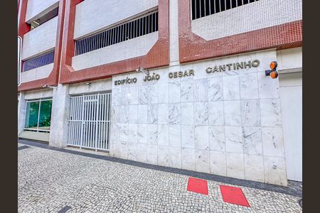Apartamento à venda com 97m², 2 quartos e 1 vaga Apartamento à venda com 97m², 2 quartos e 1 vagaFachada do Prédio