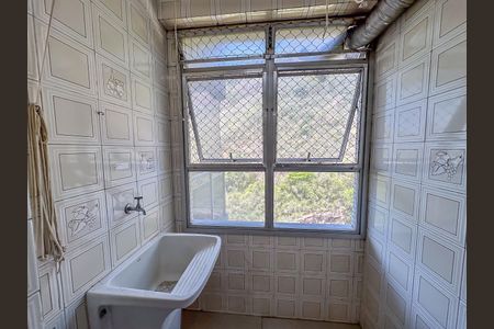 Apartamento à venda com 97m², 2 quartos e 1 vaga Apartamento à venda com 97m², 2 quartos e 1 vagaÁrea de Serviço