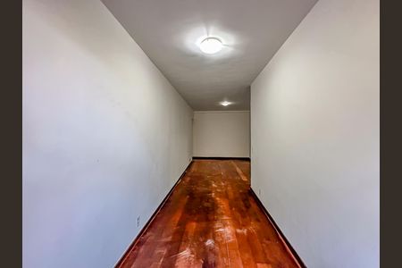 Apartamento à venda com 97m², 2 quartos e 1 vaga Apartamento à venda com 97m², 2 quartos e 1 vagaSala