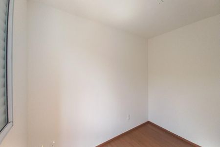 Quarto 2  de apartamento para alugar com 2 quartos, 45m² em Vila Satúrnia, Campinas