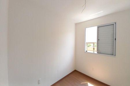 Quarto 1  de apartamento para alugar com 2 quartos, 45m² em Vila Satúrnia, Campinas
