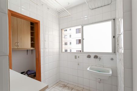 Apartamento à venda com 86m², 3 quartos e 2 vagas Apartamento à venda com 86m², 3 quartos e 2 vagasÁrea de serviço