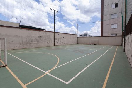 Apartamento à venda com 86m², 3 quartos e 2 vagas Apartamento à venda com 86m², 3 quartos e 2 vagasQuadra Esportiva