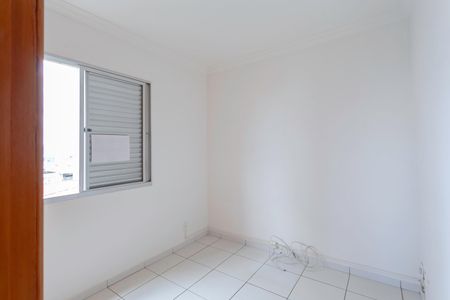 Apartamento à venda com 86m², 3 quartos e 2 vagas Apartamento à venda com 86m², 3 quartos e 2 vagasQuarto 1