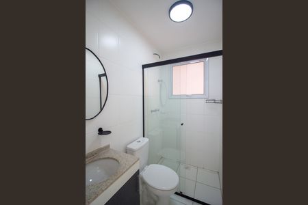 Apartamento para alugar com 42m², 2 quartos e 1 vaga Apartamento para alugar com 42m², 2 quartos e 1 vagaBanheiro