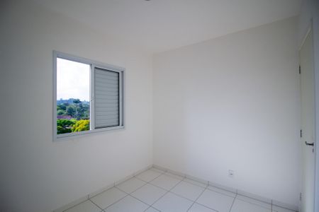 Apartamento para alugar com 42m², 2 quartos e 1 vaga Apartamento para alugar com 42m², 2 quartos e 1 vagaQuarto 1