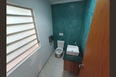 Casa à venda com 375m², 8 quartos e 6 vagas