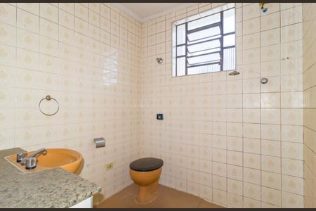 Casa à venda com 170m², 2 quartos e 2 vagas Casa à venda com 170m², 2 quartos e 2 vagasBanheiro - Suíte 1