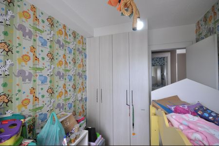 Apartamento para alugar com 40m², 2 quartos e sem vagaQuarto 2