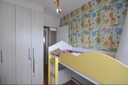 Apartamento para alugar com 40m², 2 quartos e sem vagaQuarto 2