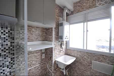 Apartamento para alugar com 40m², 2 quartos e sem vagaÁrea de Serviço