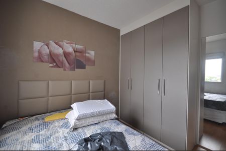 Apartamento para alugar com 40m², 2 quartos e sem vagaQuarto 1