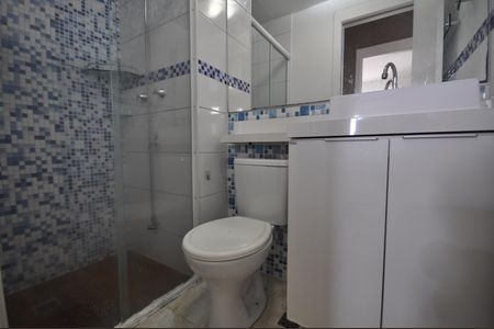 Apartamento para alugar com 40m², 2 quartos e sem vagaBanheiro