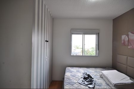 Quarto 1 de apartamento para alugar com 2 quartos, 40m² em Vila Guilherme, São Paulo