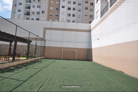 Apartamento para alugar com 40m², 2 quartos e sem vagaQuadra