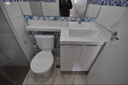 Apartamento para alugar com 40m², 2 quartos e sem vagaBanheiro