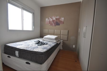Apartamento para alugar com 40m², 2 quartos e sem vagaQuarto 1