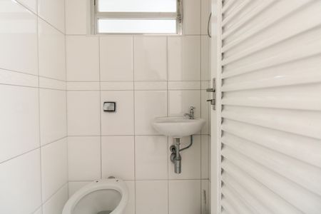 Casa à venda com 167m², 4 quartos e 2 vagasLavabo - Externo 