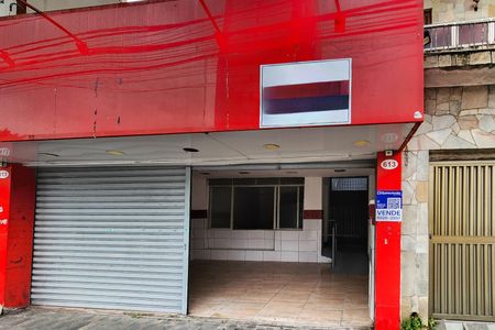 Casa à venda com 155m², 2 quartos e 2 vagas Casa à venda com 155m², 2 quartos e 2 vagasFachada