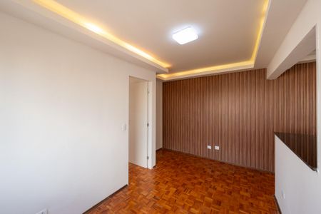 Apartamento à venda com 48m², 1 quarto e sem vaga Apartamento à venda com 48m², 1 quarto e sem vagaSala