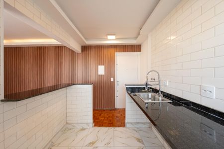 Apartamento à venda com 48m², 1 quarto e sem vaga Apartamento à venda com 48m², 1 quarto e sem vagaCozinha