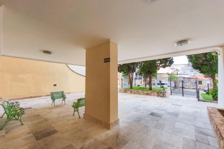 Apartamento à venda com 48m², 1 quarto e sem vaga Apartamento à venda com 48m², 1 quarto e sem vagaEntrada