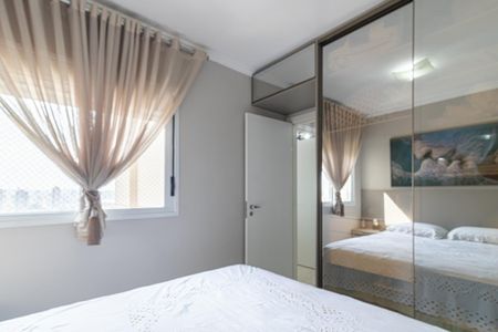 Apartamento à venda com 72m², 2 quartos e 2 vagas Apartamento à venda com 72m², 2 quartos e 2 vagasQuarto Suíte