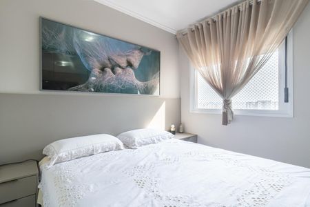 Apartamento à venda com 72m², 2 quartos e 2 vagas Apartamento à venda com 72m², 2 quartos e 2 vagasQuarto Suíte