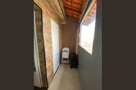 Apartamento à venda com 126m², 2 quartos e 2 vagasVaranda