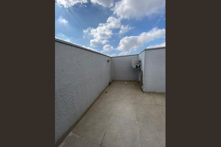 Apartamento à venda com 126m², 2 quartos e 2 vagasQuintal