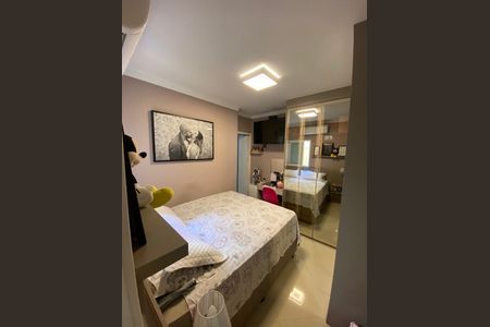 Apartamento à venda com 126m², 2 quartos e 2 vagasQuarto