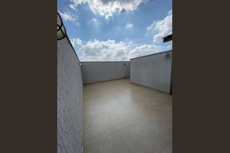 Apartamento à venda com 126m², 2 quartos e 2 vagasVista