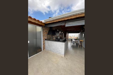 Apartamento à venda com 126m², 2 quartos e 2 vagasVaranda