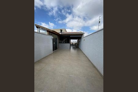 Apartamento à venda com 126m², 2 quartos e 2 vagasQuintal