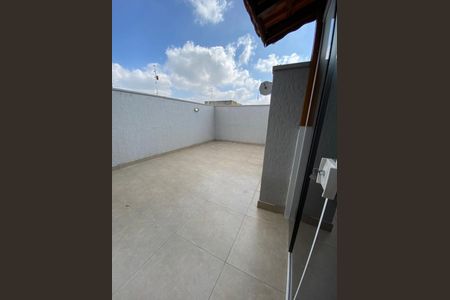 Apartamento à venda com 126m², 2 quartos e 2 vagasQuintal