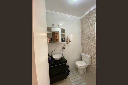 Apartamento à venda com 126m², 2 quartos e 2 vagasBanheiro