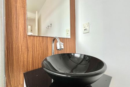 Banheiro de apartamento para alugar com 1 quarto, 32m² em Vila da Saúde, São Paulo