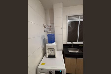Apartamento à venda com 40m², 2 quartos e 1 vaga Apartamento à venda com 40m², 2 quartos e 1 vagaLavanderia