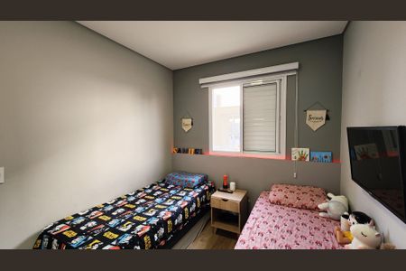 Apartamento à venda com 71m², 3 quartos e 2 vagas