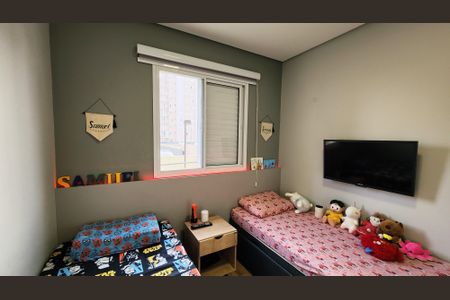 Apartamento à venda com 71m², 3 quartos e 2 vagas