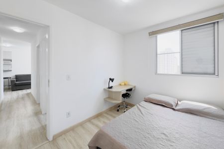 Quarto de apartamento para alugar com 2 quartos, 48m² em Conjunto Residencial Trinta E Um de Marco, São José dos Campos