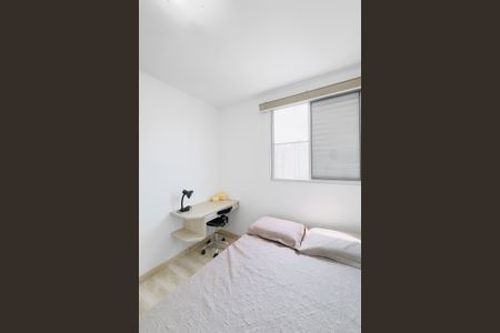 Quarto de apartamento para alugar com 2 quartos, 48m² em Conjunto Residencial Trinta E Um de Marco, São José dos Campos