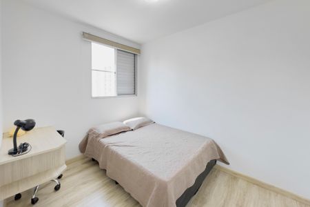 Quarto de apartamento para alugar com 2 quartos, 48m² em Conjunto Residencial Trinta E Um de Marco, São José dos Campos