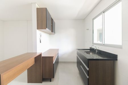Apartamento para alugar com 42m², 2 quartos e sem vaga Apartamento para alugar com 42m², 2 quartos e sem vagaCozinha