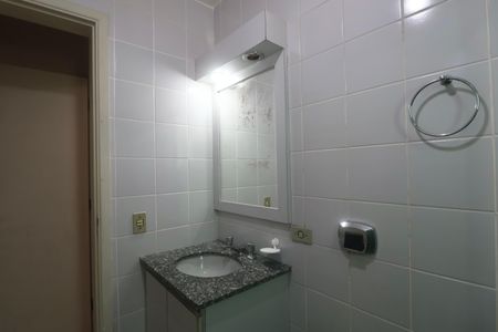 Apartamento para alugar com 100m², 3 quartos e 2 vagas Apartamento para alugar com 100m², 3 quartos e 2 vagasBanheiro da Suíte