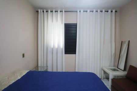 Apartamento para alugar com 100m², 3 quartos e 2 vagas Apartamento para alugar com 100m², 3 quartos e 2 vagasSuíte